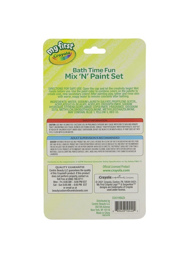Crayola Bath Tub Brush & Finger Paint Soap Set - Image 3