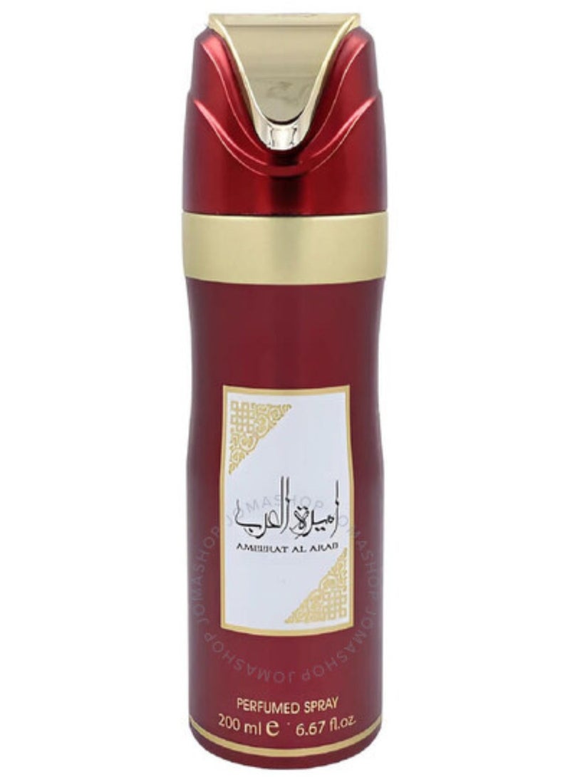 لطافة أصداف بخاخ للجسم أميرة العرب للجنسين، 6.7 أونصة - Image 1