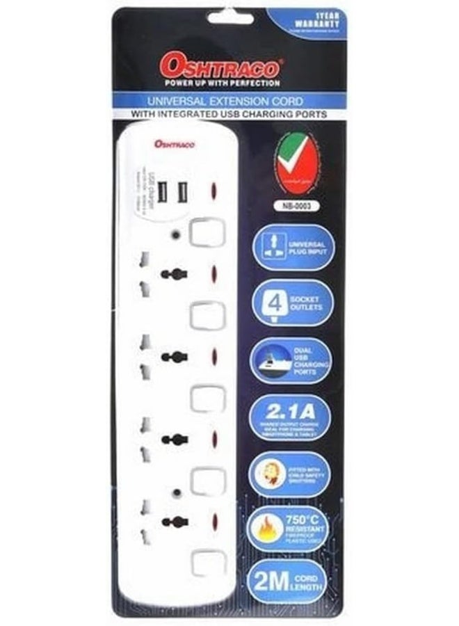 OSHTRACO كابل تمديد مع مفتاح 5 طرق من أوشتراكو بطول 4 متر