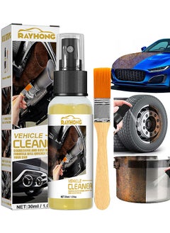 RAYHONG Powerful Rust Remover Spray, Car Rust Removal Spray, Metal Rust Remover Spray, Car Chassis Rust Converter Spray, Ironfree Rust Converter Spray, Rust Removal Spray For Car, 30ML  - Image 1