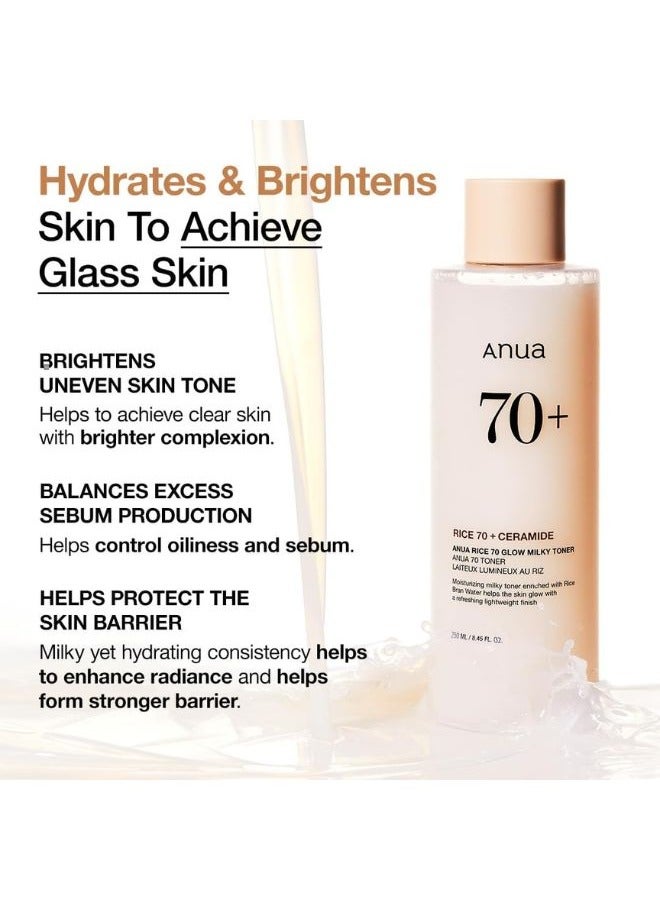 Anua Rice 70 Glow Milky Toner 250ml - Image 3