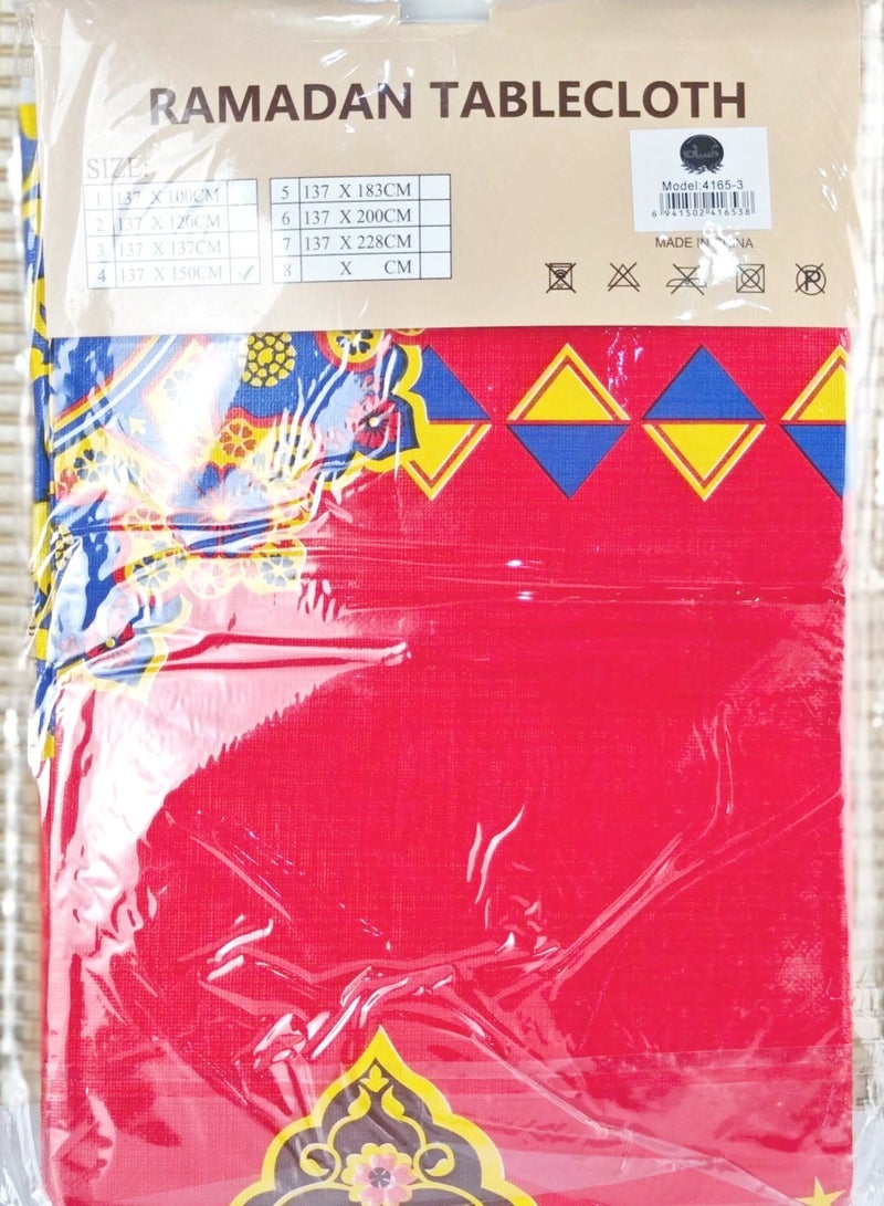 Fabric Tablecloth, Size 137*100Cm Ramadan Designs, Blue, Red, Multi-Patterned - Image 3