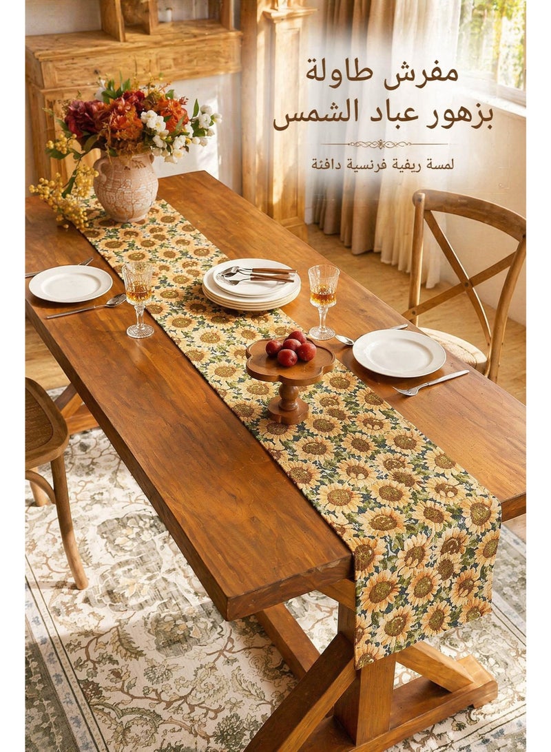 تايران مفارش طاولة من البوليستر المنسوج، ديكورات عتيقة للمطبخ وطاولة الطعام، أفكار للتجمعات العائلية وحفلات الأعياد والمناسبات الأخرى. - Image 1