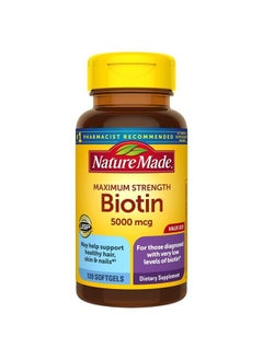 Maximum Strength Biotin 5000 mcg, Dietary Supplement may help support Healthy Hair, Skin & Nails, 120 Softgels