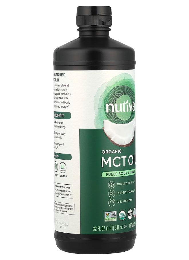 Nutiva Organic MCT Oil 32 fl oz (946 ml)  - Image 2