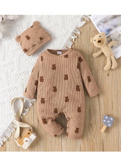 RedMapleTEK New Kids Onesie  - Image 1