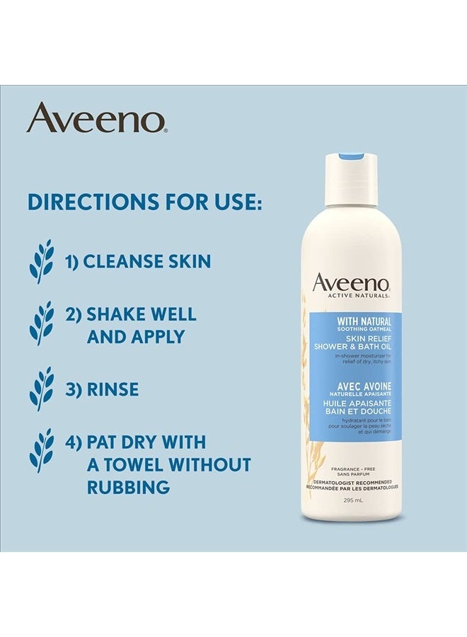 Aveeno Skin Relief Shower & Bath Oil 10 oz - Image 5