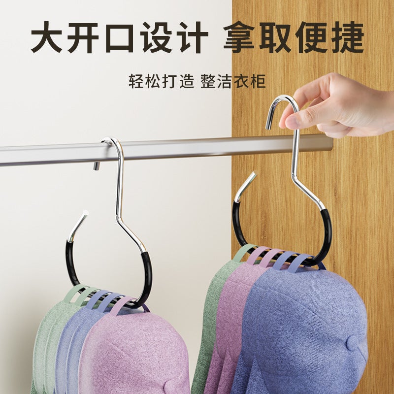 Ring Silk Scarf Hanger Multi-Functional Simple Tie Hanger Dipped In Plastic Non-Slip Traceless Household Scarf Towel Rack Storage - Image 4