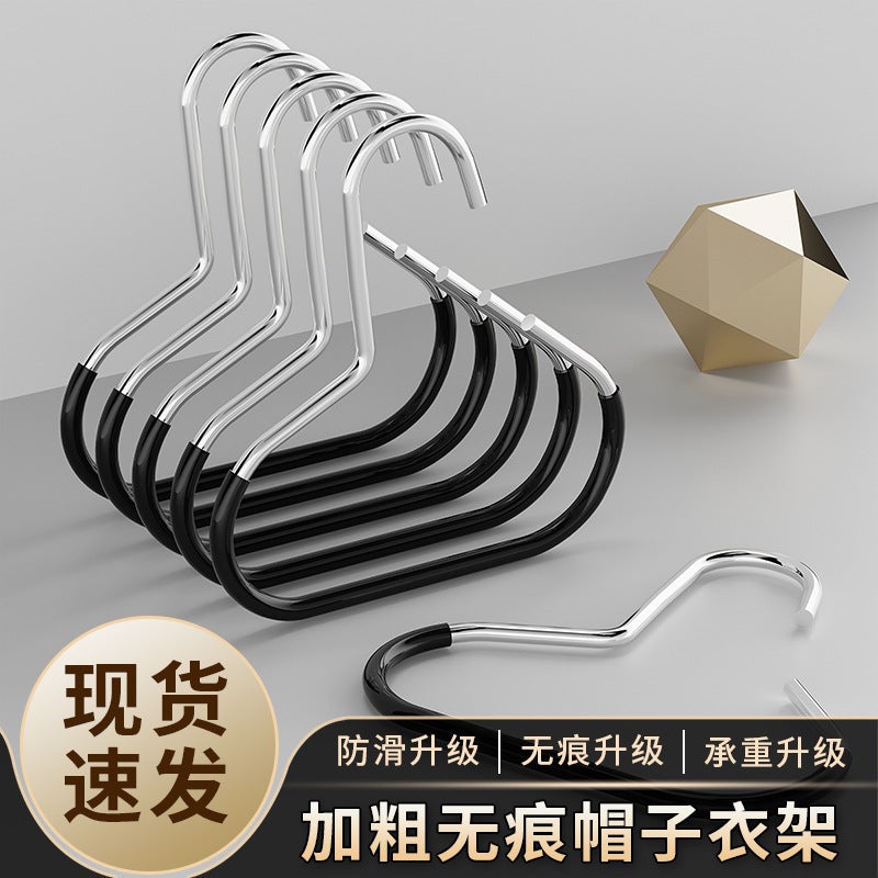 Ring Silk Scarf Hanger Multi-Functional Simple Tie Hanger Dipped In Plastic Non-Slip Traceless Household Scarf Towel Rack Storage - Image 2