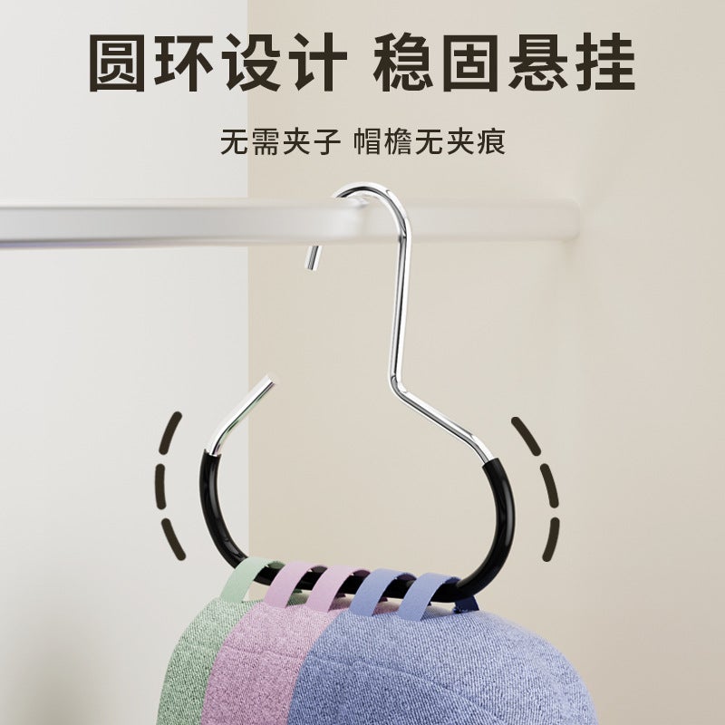 Ring Silk Scarf Hanger Multi-Functional Simple Tie Hanger Dipped In Plastic Non-Slip Traceless Household Scarf Towel Rack Storage - Image 3