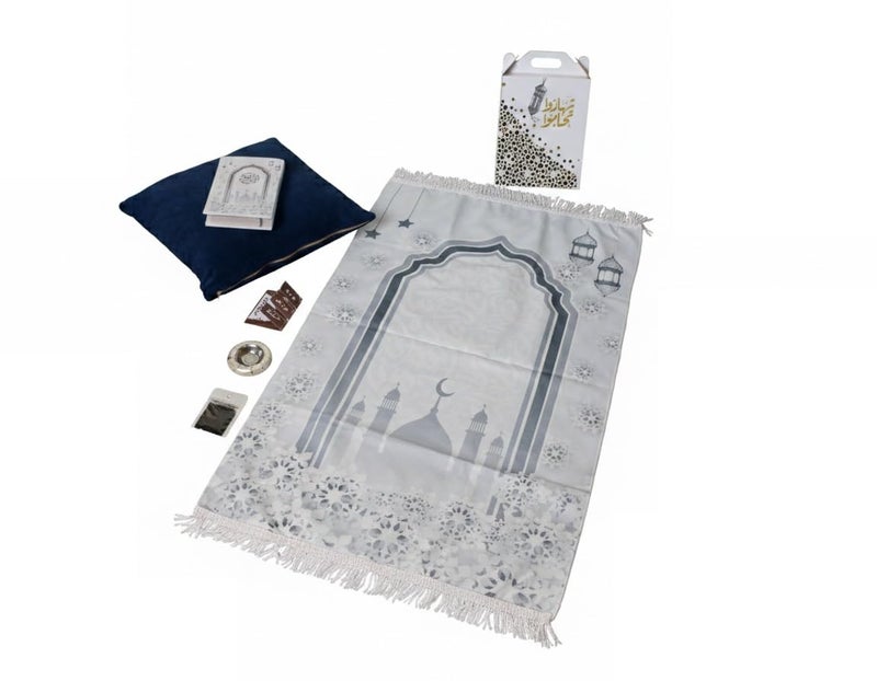 Stellar Stores Ramadan Box Holy Quran & Praying Mat, Amazing Censer & Incense, Bookmark (White) - Image 1