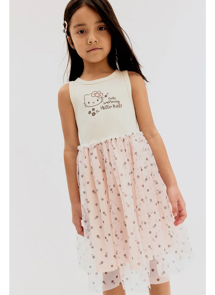 H&M Printed Tulle-Skirt Dress