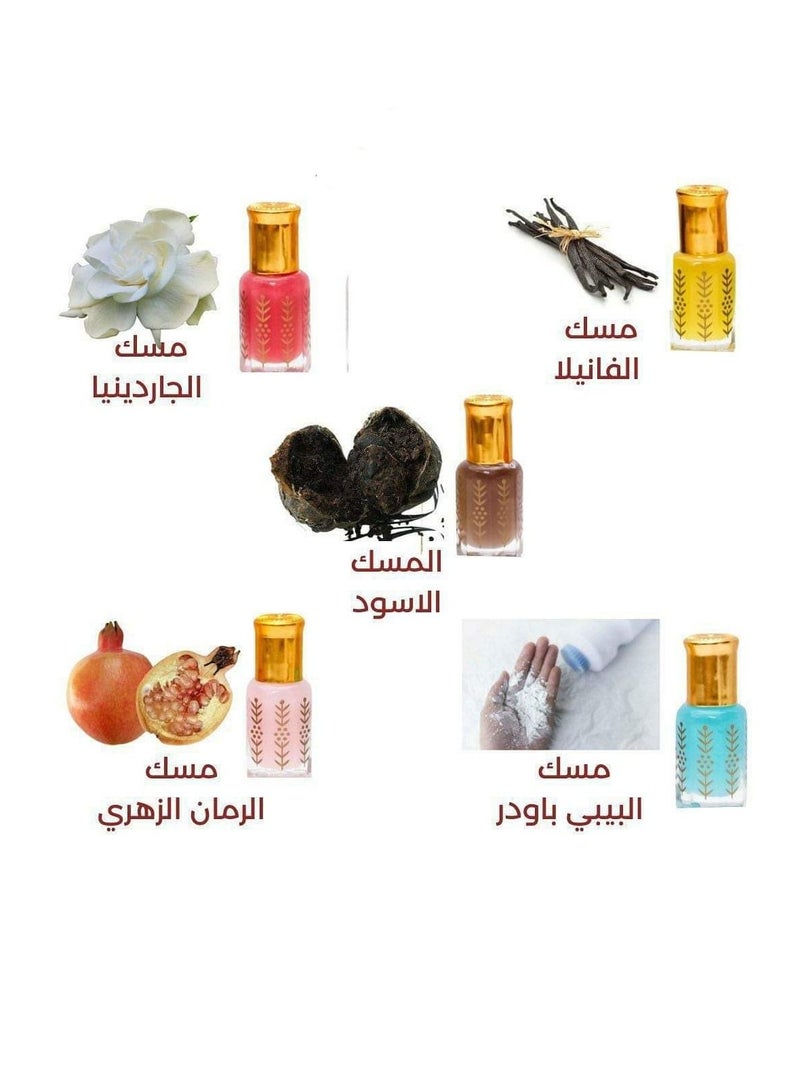 The bride's musk set consists of 5 pieces, tulle 12 ml