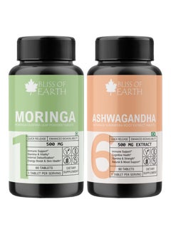 BLISS OF EARTH Bliss of Earth High Potency Combo of Moringa Oleifera Tablets 500mg and Ashwagandha Root Extract Tablets 500mg, 60 Count Each 