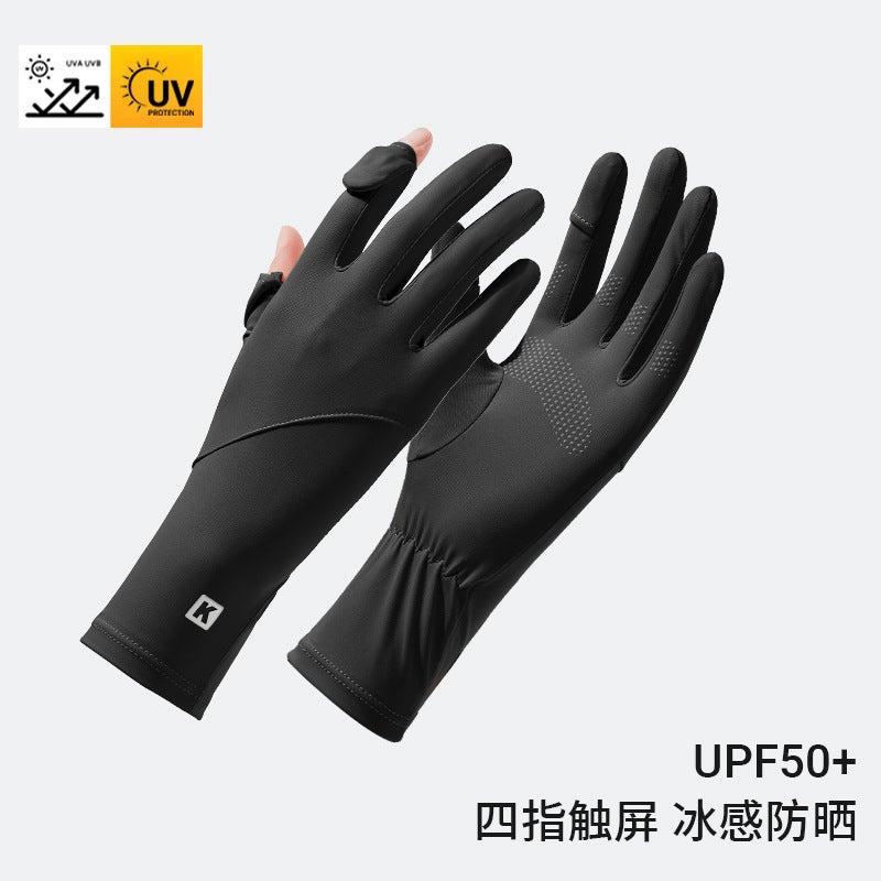 Summer UV Protection Breathable Fingerless Gloves K mark [black] 