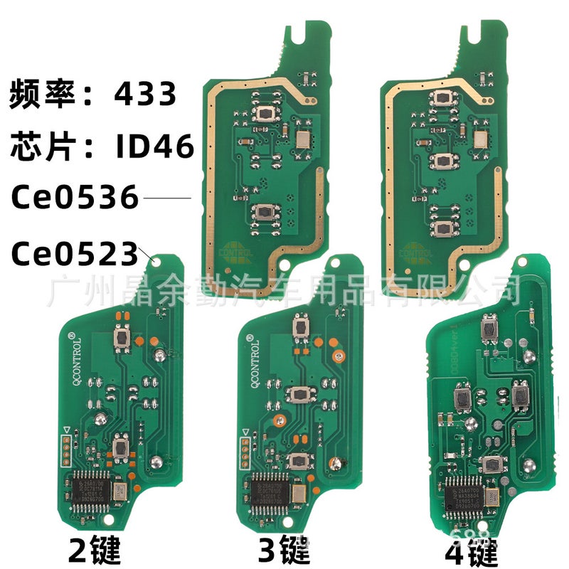 Suitable For Peugeot Citroen Logo Folding Key Circuit Board Circuit Board 433 Mhz46 Chip Ask/Fsk - Image 2