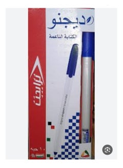 Digno Trijet Pen Pack Of 50 Blue  - Image 1
