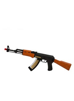 Feng Fa Toys Multicolor Kids AK-47 Toy Gun with Lights & Sounds - Safe Play for Boys & Girls  - Image 4