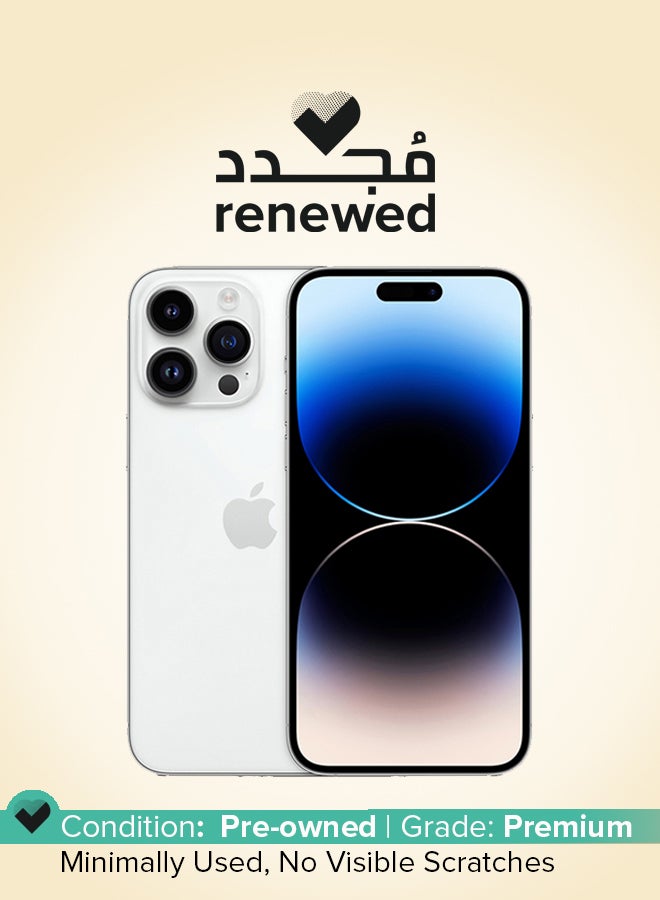 ابل  تم تجديده - هاتف iPhone 14 Pro بسعة 256 جيجابايت باللون الفضي ومزود بتقنية 5G ومزود ببرنامج FaceTime - Image 1