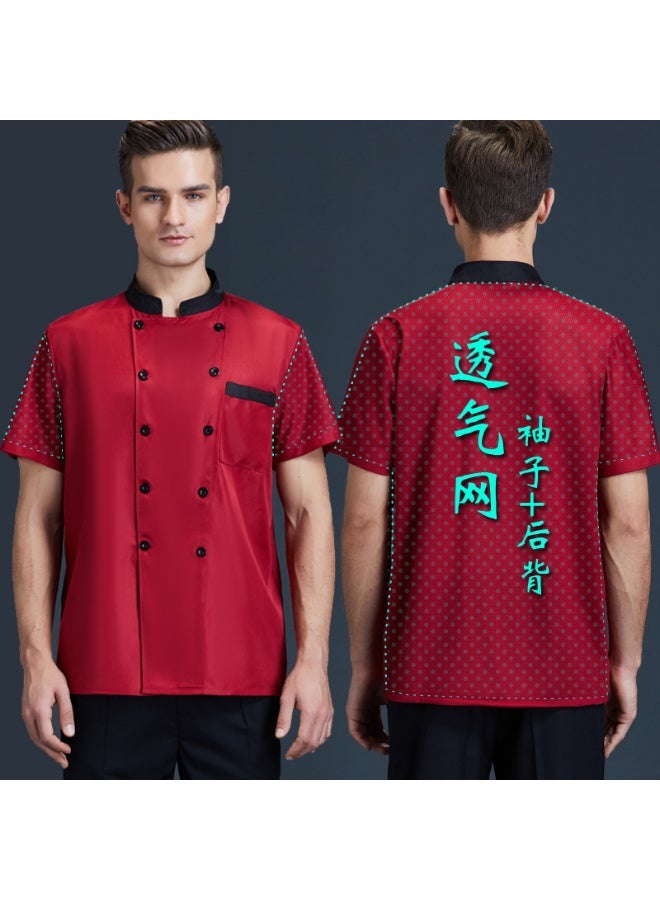 NIBEMINENT Hotel chef jacket men chef uniform restaurant chef chef chef t-shirt work uniform - Image 1