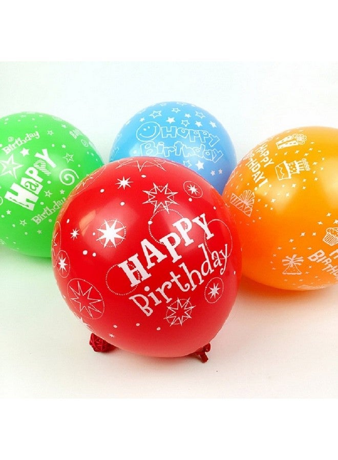 PeStary 50Pcs 12Inch Latex Happy Birthday Balloons Party Beautiful Flowers Printed Birthday Balloon Decoration Multicolor (Birthday) - Image 1
