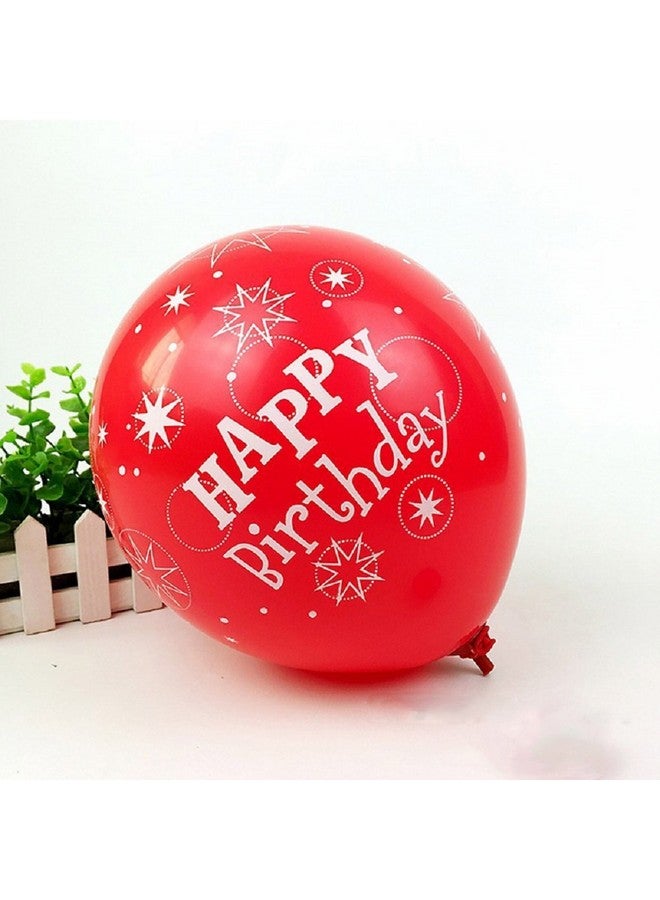 PeStary 50Pcs 12Inch Latex Happy Birthday Balloons Party Beautiful Flowers Printed Birthday Balloon Decoration Multicolor (Birthday) - Image 3