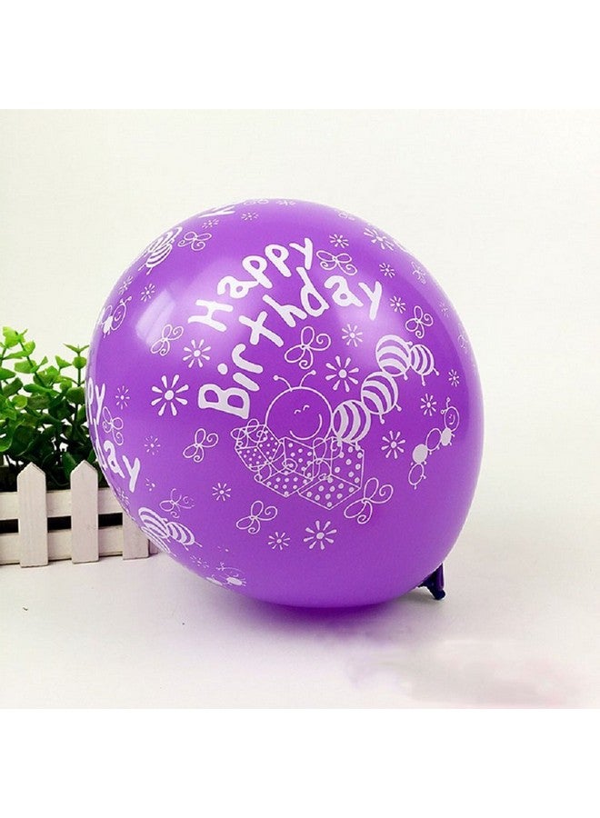 PeStary 50Pcs 12Inch Latex Happy Birthday Balloons Party Beautiful Flowers Printed Birthday Balloon Decoration Multicolor (Birthday) - Image 5