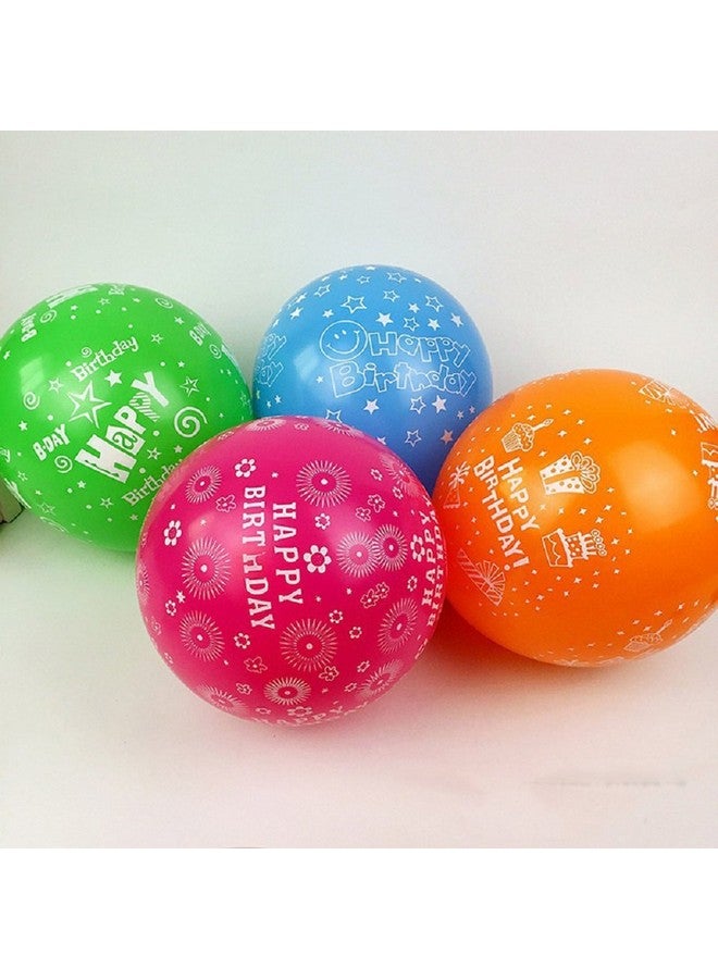 PeStary 50Pcs 12Inch Latex Happy Birthday Balloons Party Beautiful Flowers Printed Birthday Balloon Decoration Multicolor (Birthday) - Image 2