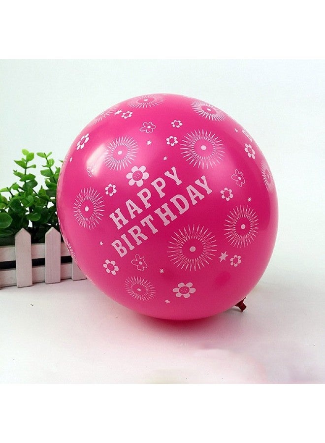 PeStary 50Pcs 12Inch Latex Happy Birthday Balloons Party Beautiful Flowers Printed Birthday Balloon Decoration Multicolor (Birthday) - Image 4