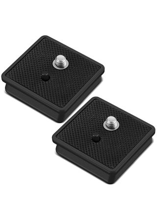 41mm Quick Release Plate for Camera Tripod Ball Head - Compatible Replacement for Ambico V-0552, V-0554, Sunpak 7500 Pro, 7500tm, 7575, Kalimar Pro-tech V-40 (Set of 2) - pzsku/Z13CE0255C807E973A8C6Z/45/_/1723085399/914e7890-020b-4a8d-aa42-986b8adea84e