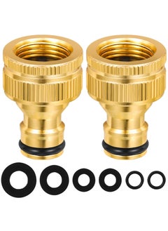 2 pack Brass Tap Connector