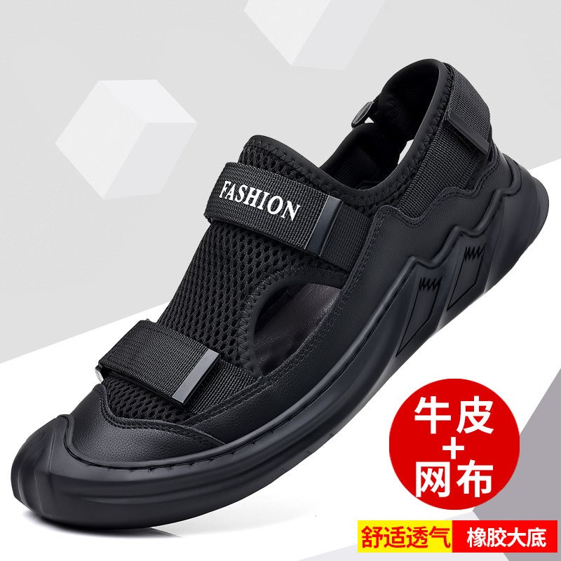 Men'S Sandals Soft Sole 2022 Vietnam Rome Casual Beach Shoes Hole Shoes Breathable Leather Shoes - Image 1