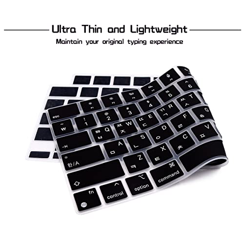 HRH Korean Language Silicone Keyboard Cover for MacBook 2025-2021 Pro 14" 16" M4 M3 M2 M1 Pro Max Chip,MacBook Air 15" 13.6" M4 M3 M2 Chip A3240 A3241 Keyboard Protective Skin - Image 4