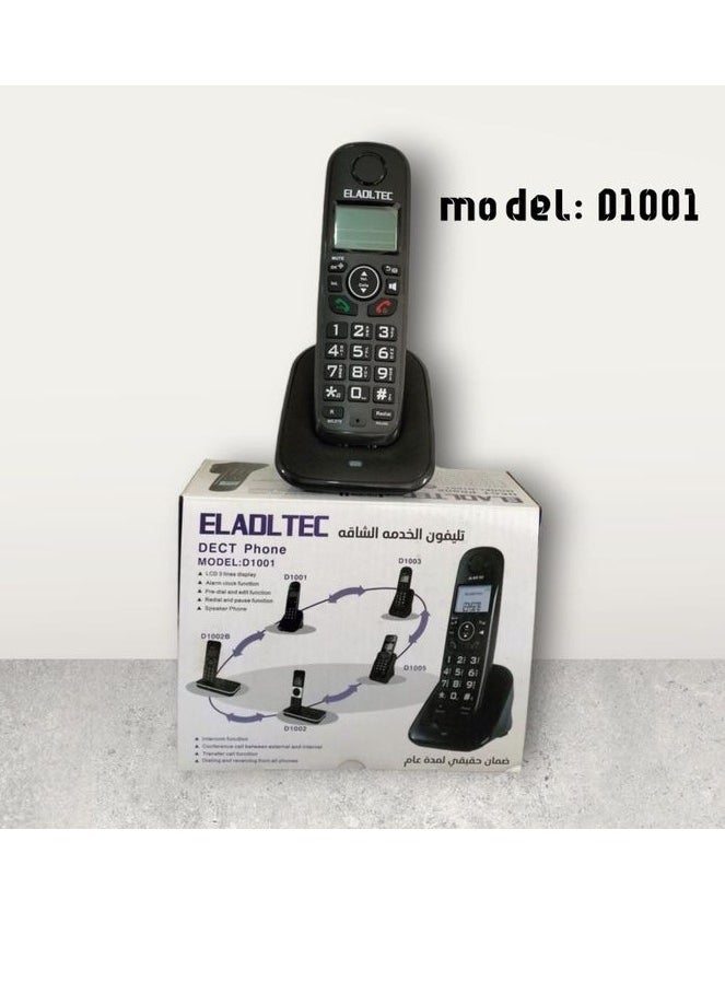Generic D1001 Cordless Telephone - Black eladel tec  - Image 2