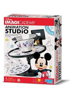 4m Shwy 4m Disney Animation Studio 