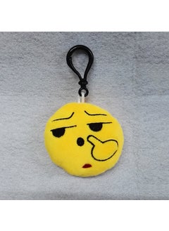 Creative plush cute cartoon emoji expression mobile phone pendant keychain expression jewelry manufacturers spot dollPicking nose Picking nose