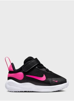 Nike Infant Revolution 7  - Image 1