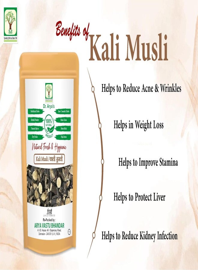 DR ARYA Dr. Arya's Kali Musli 100gm | Black Musli Root | Curculigo Orchiodes 100gm - Image 3