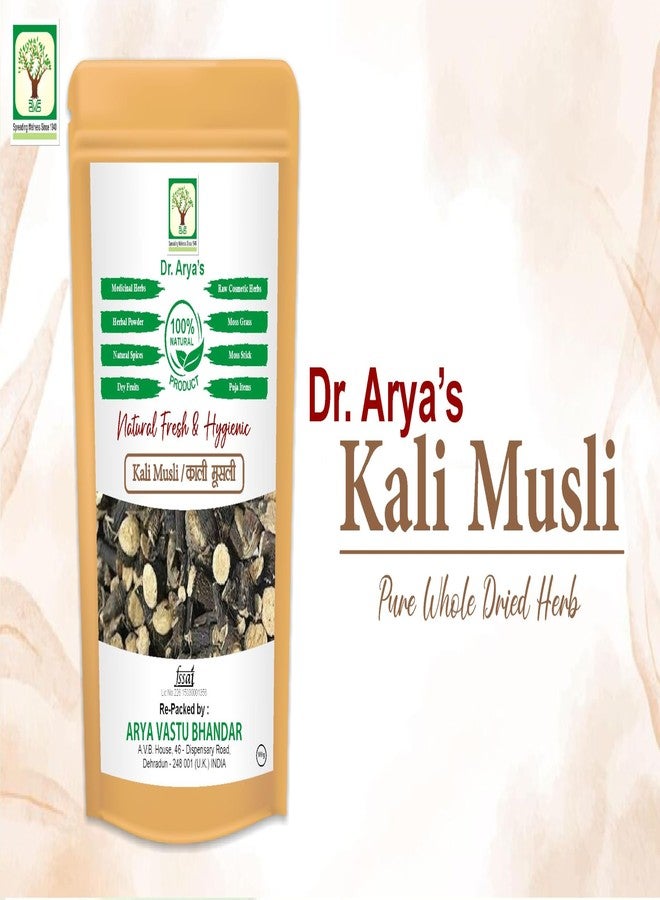 DR ARYA Dr. Arya's Kali Musli 100gm | Black Musli Root | Curculigo Orchiodes 100gm - Image 4