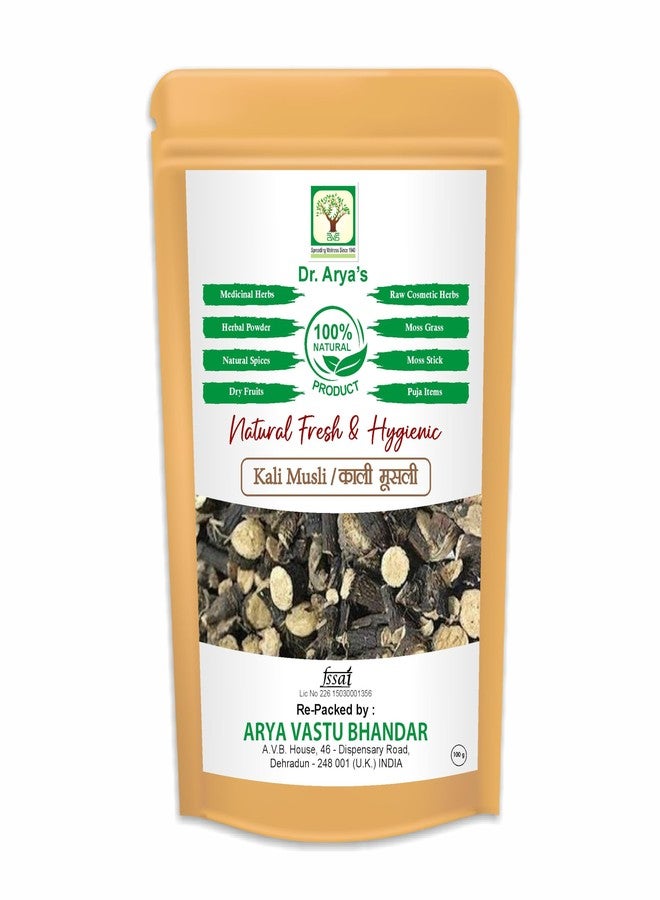 DR ARYA Dr. Arya's Kali Musli 100gm | Black Musli Root | Curculigo Orchiodes 100gm - Image 1