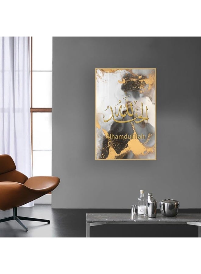 Bliss Vie BLISS VIE Muslim Arabic Calligraphy Luxury Style Islamic wall art wall painting for Bedroom Living Room, Crystal Porcelain Alluminium Alloy Frame (Alhamdulillah, 45x60 cm)  - Image 3