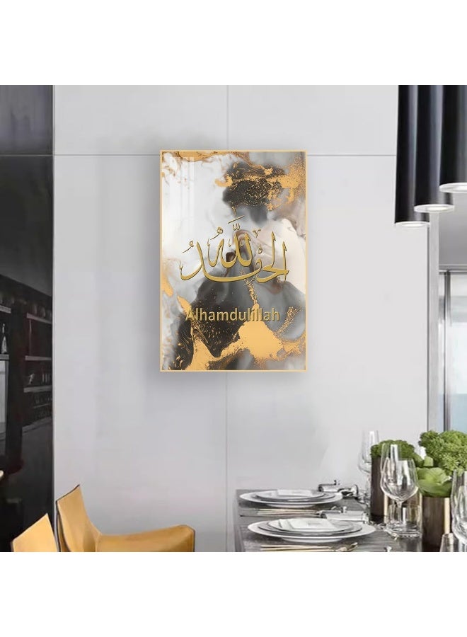 Bliss Vie BLISS VIE Muslim Arabic Calligraphy Luxury Style Islamic wall art wall painting for Bedroom Living Room, Crystal Porcelain Alluminium Alloy Frame (Alhamdulillah, 45x60 cm)  - Image 2