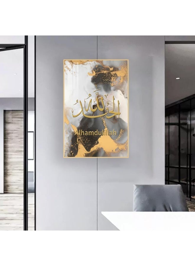 Bliss Vie BLISS VIE Muslim Arabic Calligraphy Luxury Style Islamic wall art wall painting for Bedroom Living Room, Crystal Porcelain Alluminium Alloy Frame (Alhamdulillah, 45x60 cm)  - Image 4