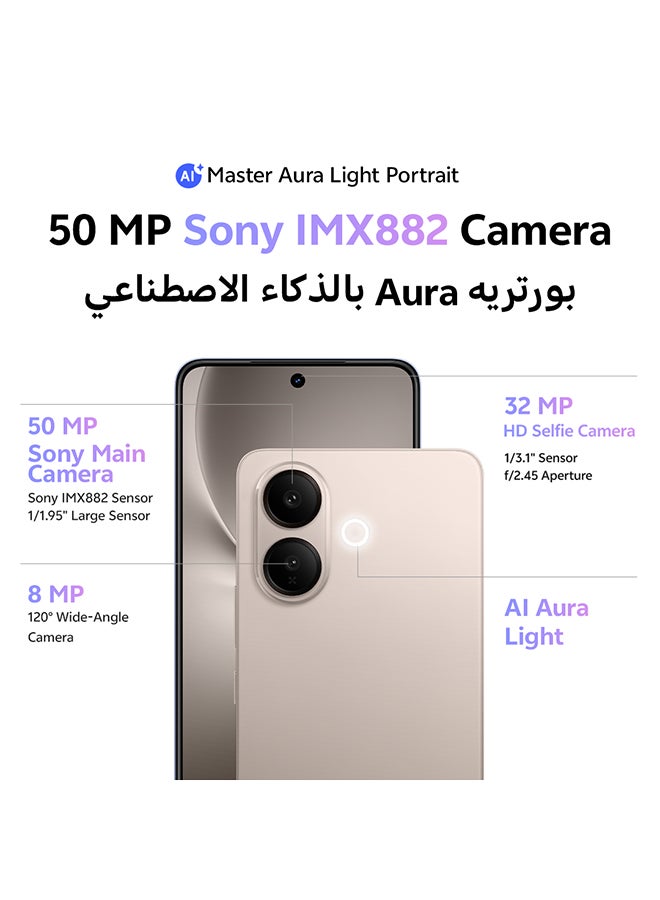 فيفو V70 لايت AI 5G ثنائي الشريحة ذهبى 8 جيجابايت رام 256 جيجابايت (شاحن 90 واط مدعوم) مع هدايا حصرية سماعات أذن، ضمان 24 شهر + 1 سنة استبدال الشاشة - النسخة الشرق أوسطية - Image 2