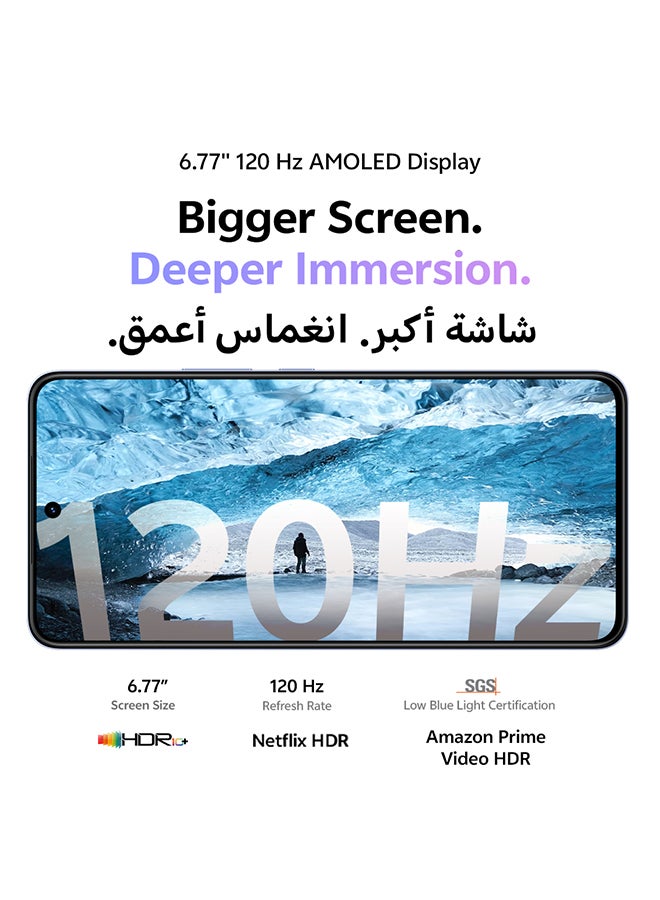 فيفو V70 لايت AI 5G ثنائي الشريحة ذهبى 8 جيجابايت رام 256 جيجابايت (شاحن 90 واط مدعوم) مع هدايا حصرية سماعات أذن، ضمان 24 شهر + 1 سنة استبدال الشاشة - النسخة الشرق أوسطية - Image 4