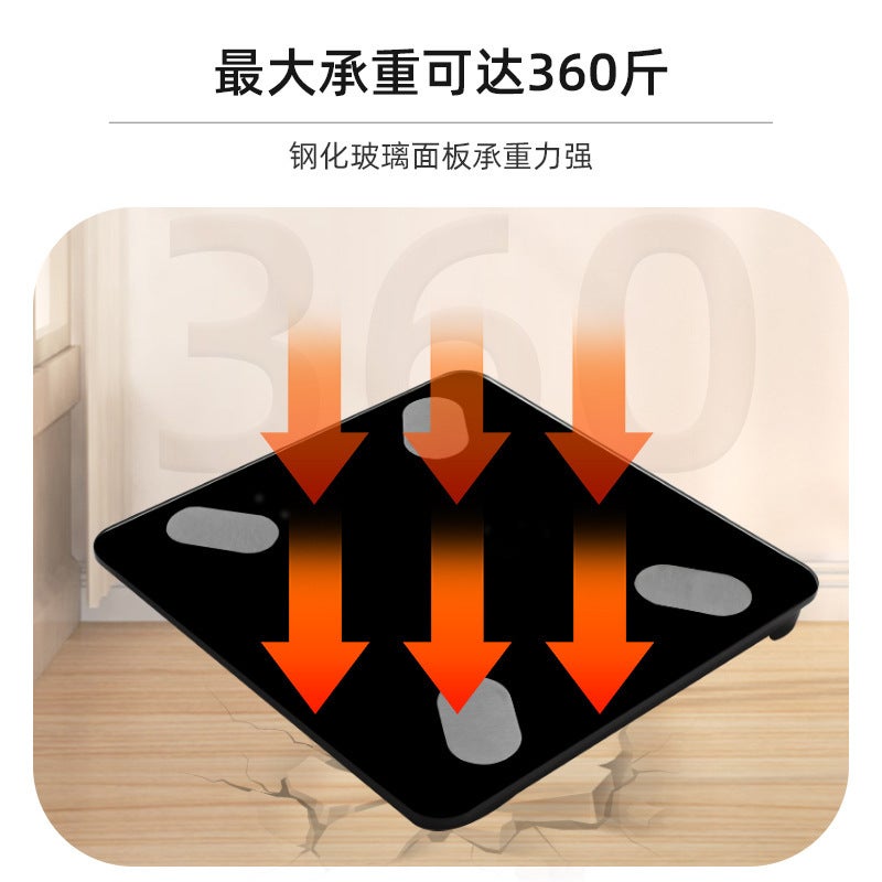 Home Healthy Body Fat Scale Smart Bluetooth Electronic Scale High-Value Tempered Glass Long-Lasting Electronic Scale - Image 5