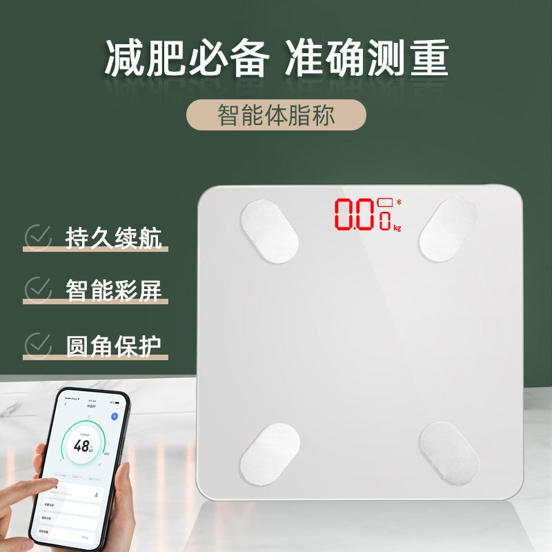 Home Healthy Body Fat Scale Smart Bluetooth Electronic Scale High-Value Tempered Glass Long-Lasting Electronic Scale - Image 3