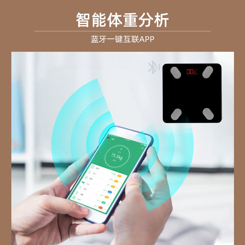 Home Healthy Body Fat Scale Smart Bluetooth Electronic Scale High-Value Tempered Glass Long-Lasting Electronic Scale - Image 4