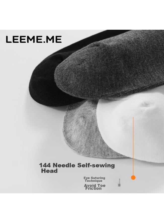 Leeme.me Li Mi Men's Socks [7a Antibacterial Spring New Arrival, Plain Knit Mid-calf Socks, Casual Socks, 5 White - Image 4