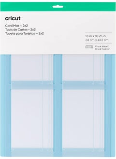 Cricut Card Mat 2X2 Reusable Non-Slip Craft Mat Create Four Cards Simultaneously Perfect For Bulk Card Making Compatible With Maker & Explore Crafting Machines  - Image 1
